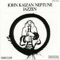 JAZZEN [Audio CD]