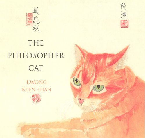 The Philosopher Cat [Hardcover] Shan, Kwong Kuen