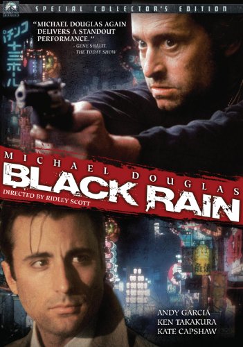 Black Rain [DVD]